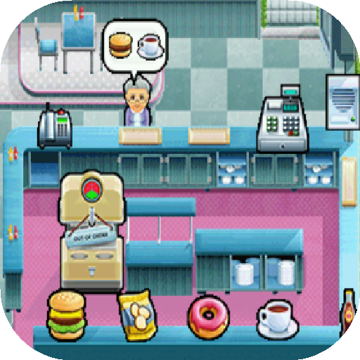 my cafe