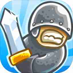 kingdom rush