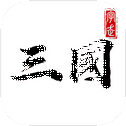 字走三国