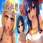 夏日狂想曲乡间的难忘回忆