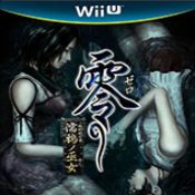 fatal frame