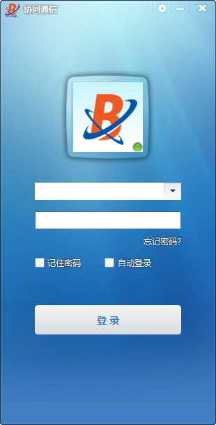 ecp 3.1.0.05 pc全国版 ecp客户端