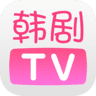 韩剧TV App 4.3 安卓版