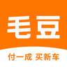 毛豆二手车app 1.1.8 安卓版