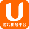 U号租游戏租号平台 1.9 安卓版