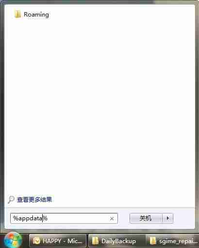 搜狗浏览器2019 8.6.2.31592 正式版