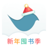 豆瓣阅读（for android) 5.10.23 安卓破解版