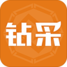 钻采购ios 1.4.8