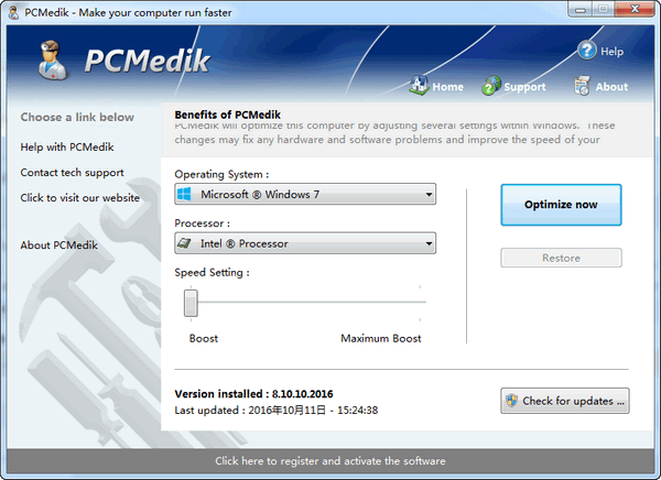 PGWARE PcMedik（系统优化软件） 8.3.23.2020 官方版