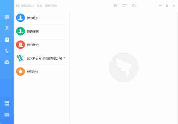 蓝凌kk 6.0.4 官方正式版