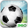 足球文明免费版 2.16.3 安卓版