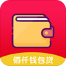 佰仟钱包贷 1.0.2 安卓版