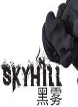 SKYHILL：黑雾v1.0.003升级档+破解补丁 CODEX版