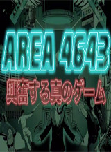 AREA 4643v1.0五项修改器 peizhaochen版