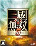 《真三国无双5》V1.01升级版汉化补