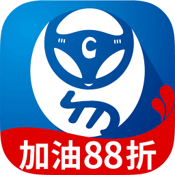 车行易查违章app