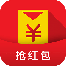 手机微信抢红包助手