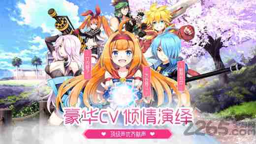 果盘仙境幻想手机版 v2.6.1 安卓官方版 2