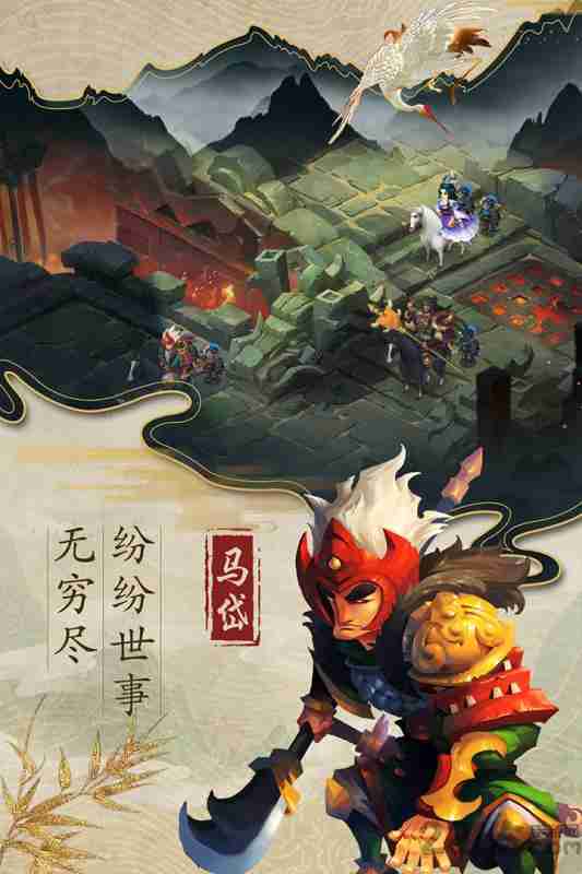 乱世战纪无限元宝版 v1.2.2 安卓最新版 1