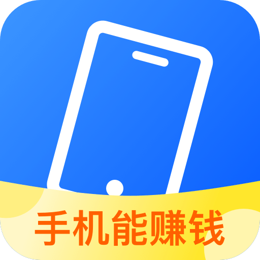 掌上兼职赚钱app