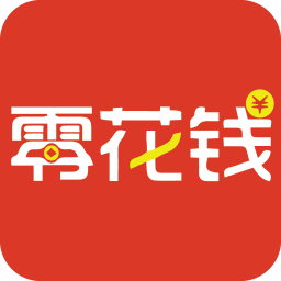 赚零花app