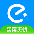 饿了么app