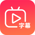 快字幕视频制作app