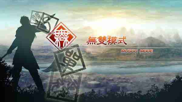 真三国无双5 貂禅 不知火舞版 人物贴图补丁