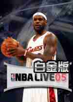 nba live 2005