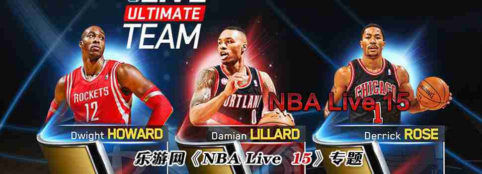 nba live 15