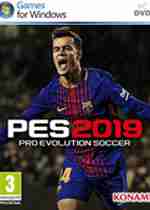 实况足球2019(pro evolution soccer 2019)