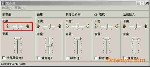 pptv聚力