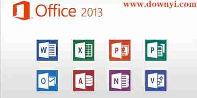 microsoft office 2013_office2013破解版_office2013官方下载免费完整版