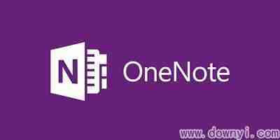 onenote安卓版_microsoft onenote破解版下载_onenote离线安装包