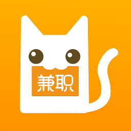 兼职猫app官方版