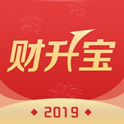 中原证券财升宝2019手机版