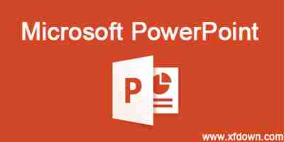 powerpoint哪个版本好用?microsoft powerpoint2010/2003/2007