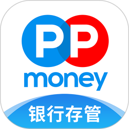 ppmoney出借