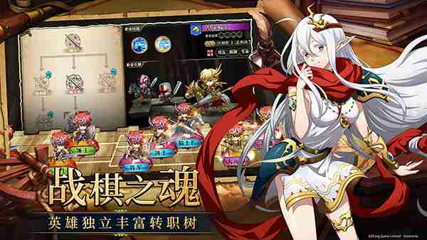 得到玩家高度认可 《梦幻模拟战》手游入选app store2019年度精选！[视频][多图]图片3