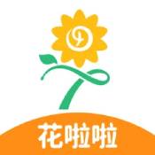 花啦啦语文