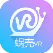 蜗壳VR