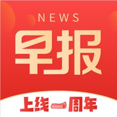 南国早报ios版