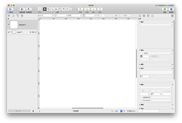 omnigraffle pro for mac