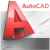 【32/64位】autocad 2014官方中文版