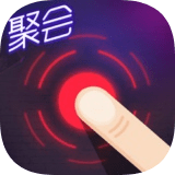 喝酒神器