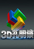 3D孔明锁 电脑版