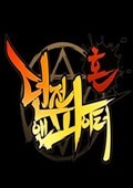 地下城与勇士：魂 PC版V1.0.10