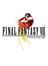 FF8 重制版