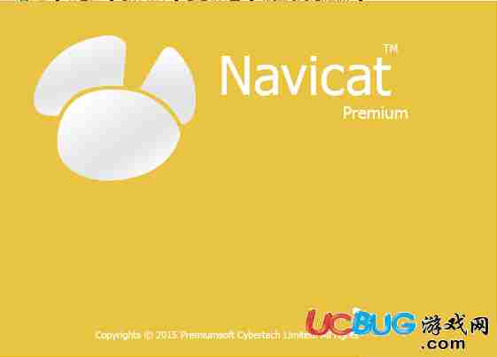 Navicat Premium下载