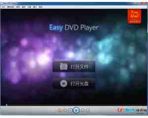 zjmedia easy dvd player(蓝光高清播放器)v4.3.1.1820最新版